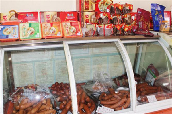 哈肉聯(lián)食品加盟指南 正規(guī)渠道與銷售策略全解析