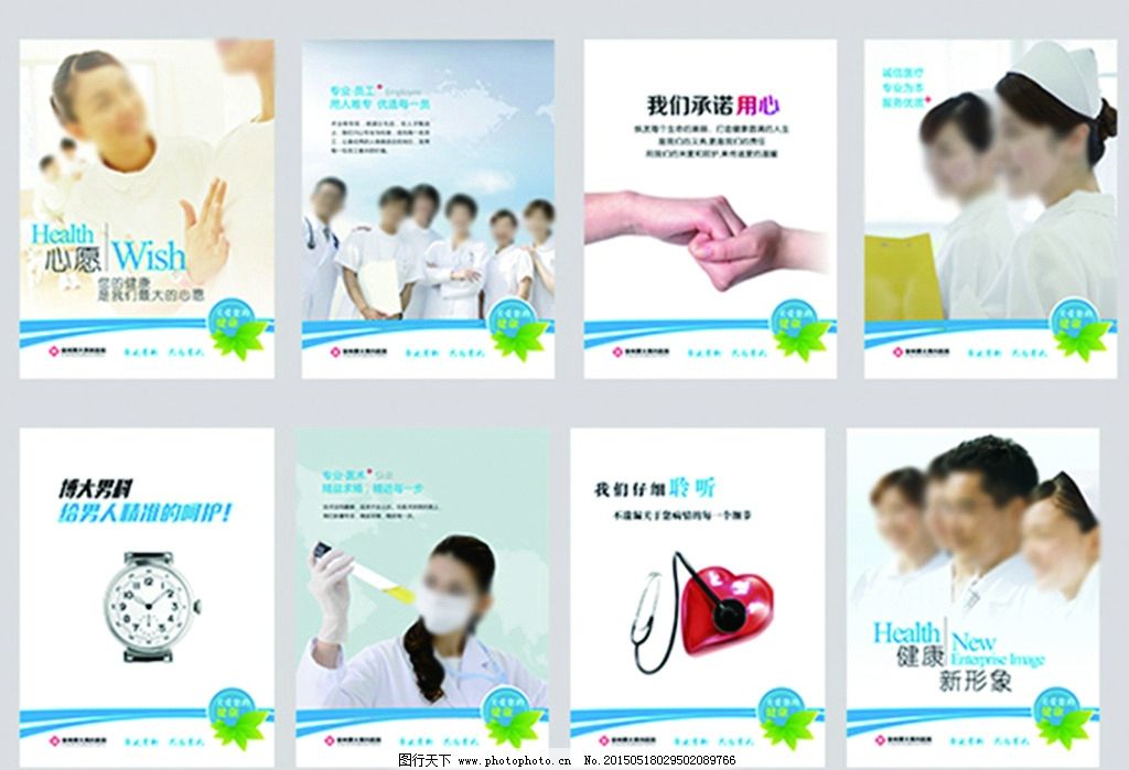 口腔健康，微笑綻放——口腔科醫(yī)療服務風采展示